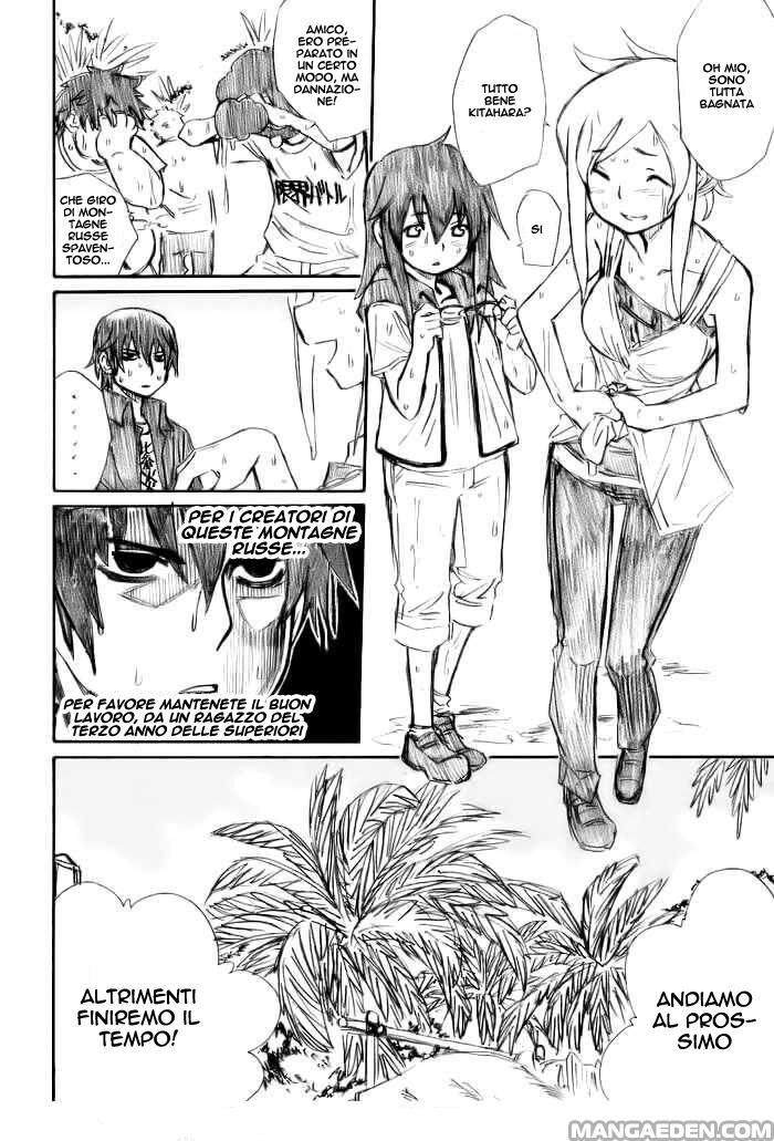 Onani Master Kurosawa Capitolo 12 page 13