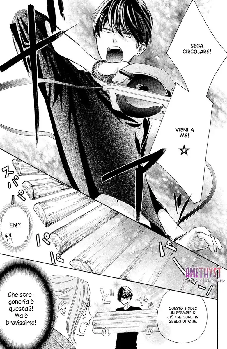 Kanna to Decchi Capitolo 27.5 page 14