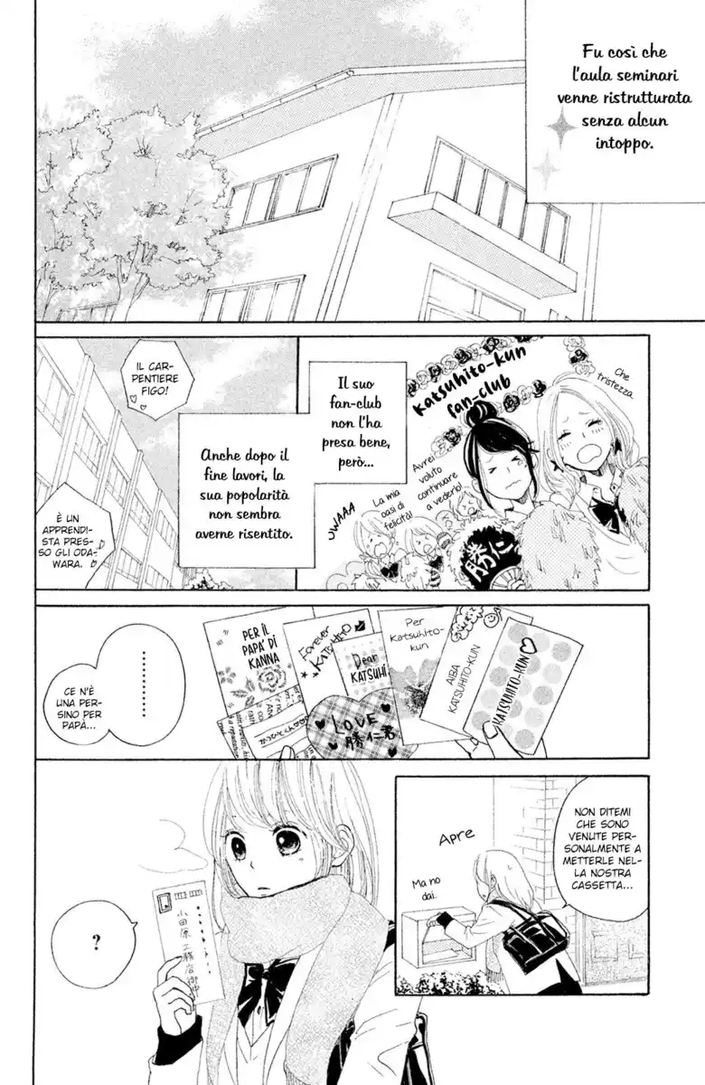 Kanna to Decchi Capitolo 03 page 7