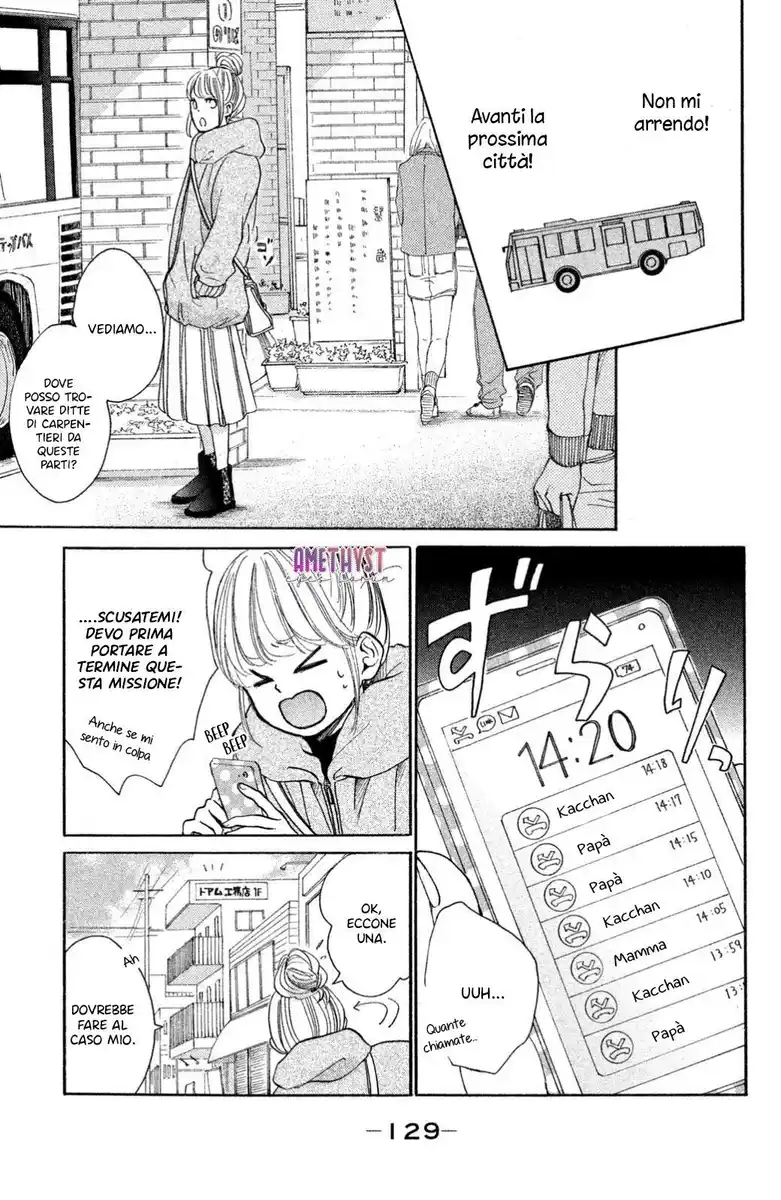 Kanna to Decchi Capitolo 24 page 14