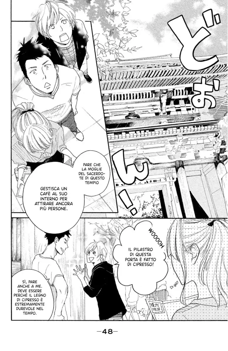 Kanna to Decchi Capitolo 10 page 7