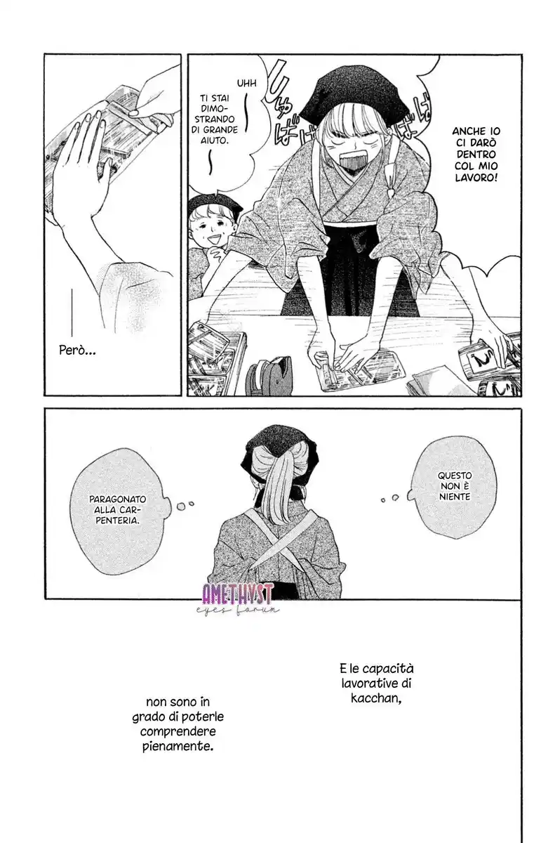 Kanna to Decchi Capitolo 23 page 28