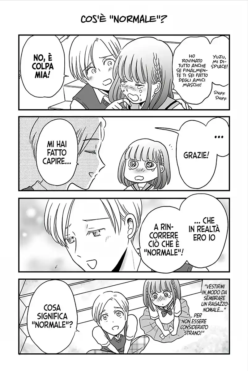 Yuzu no Koto Capitolo 28 page 1