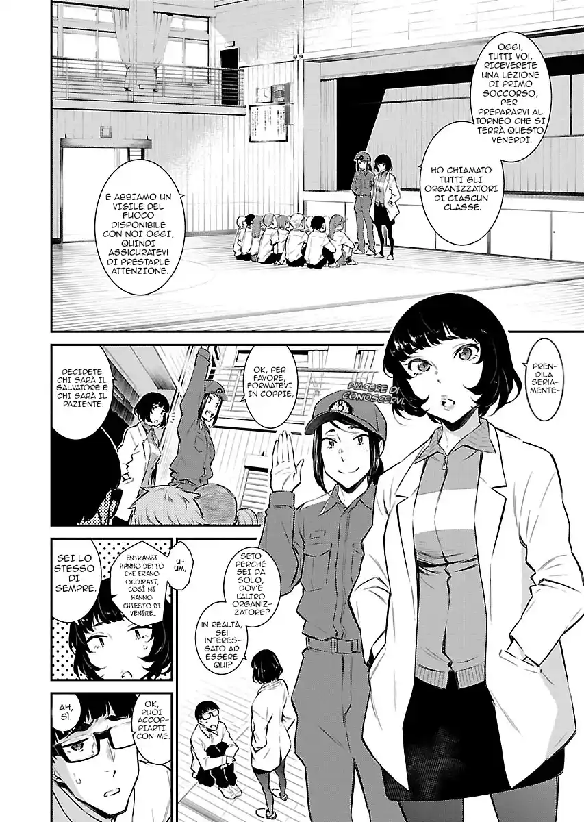 Yancha Gal no Anjou-san Capitolo 10 page 4