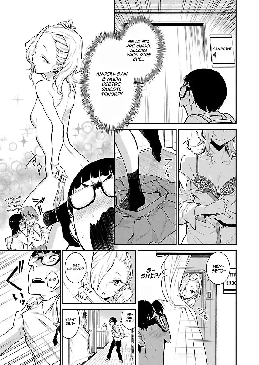 Yancha Gal no Anjou-san Capitolo 05 page 8