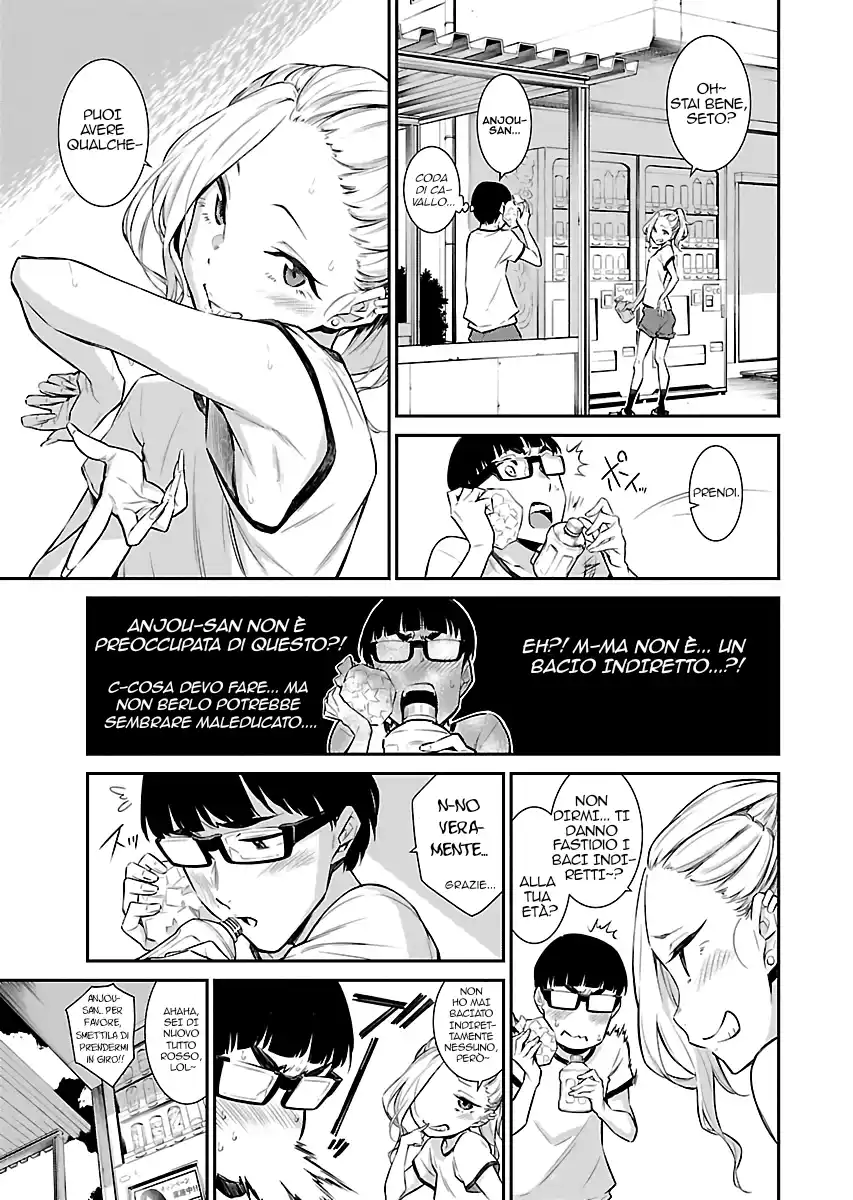 Yancha Gal no Anjou-san Capitolo 11 page 5