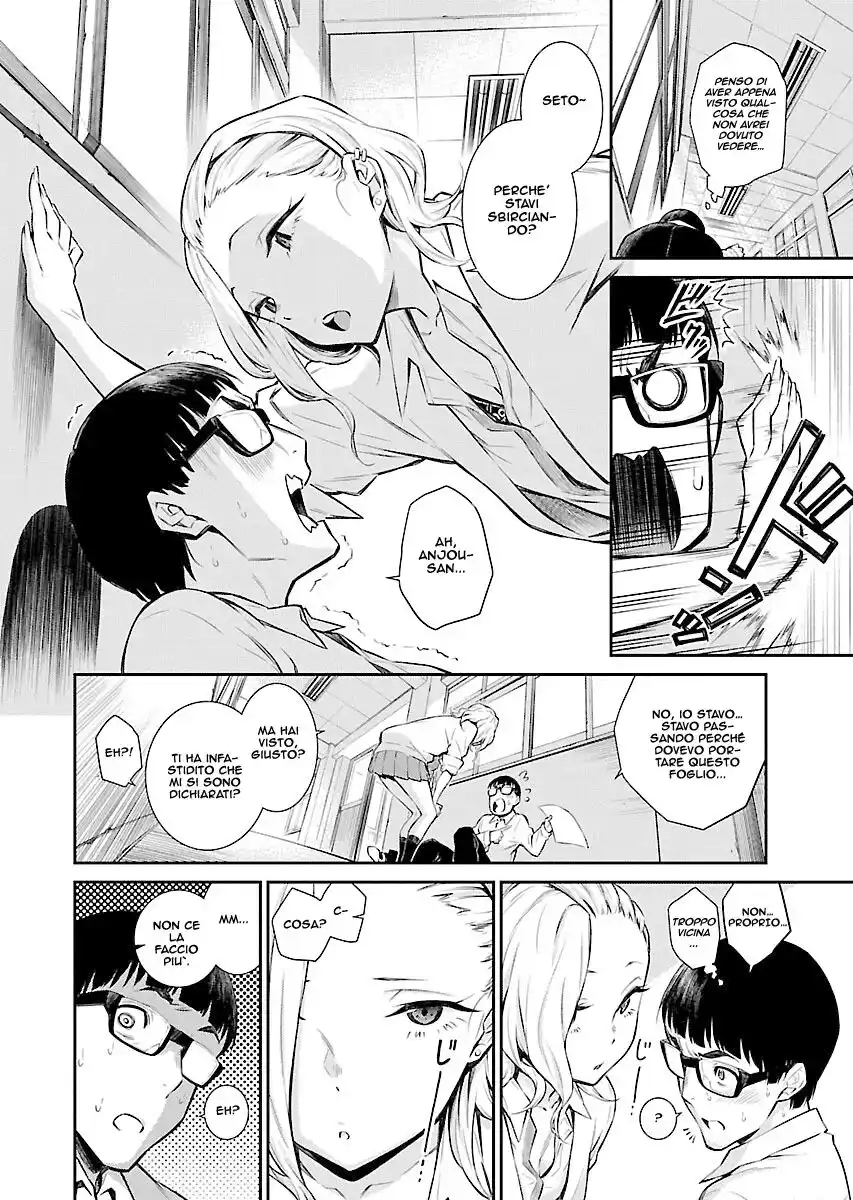 Yancha Gal no Anjou-san Capitolo 06 page 3