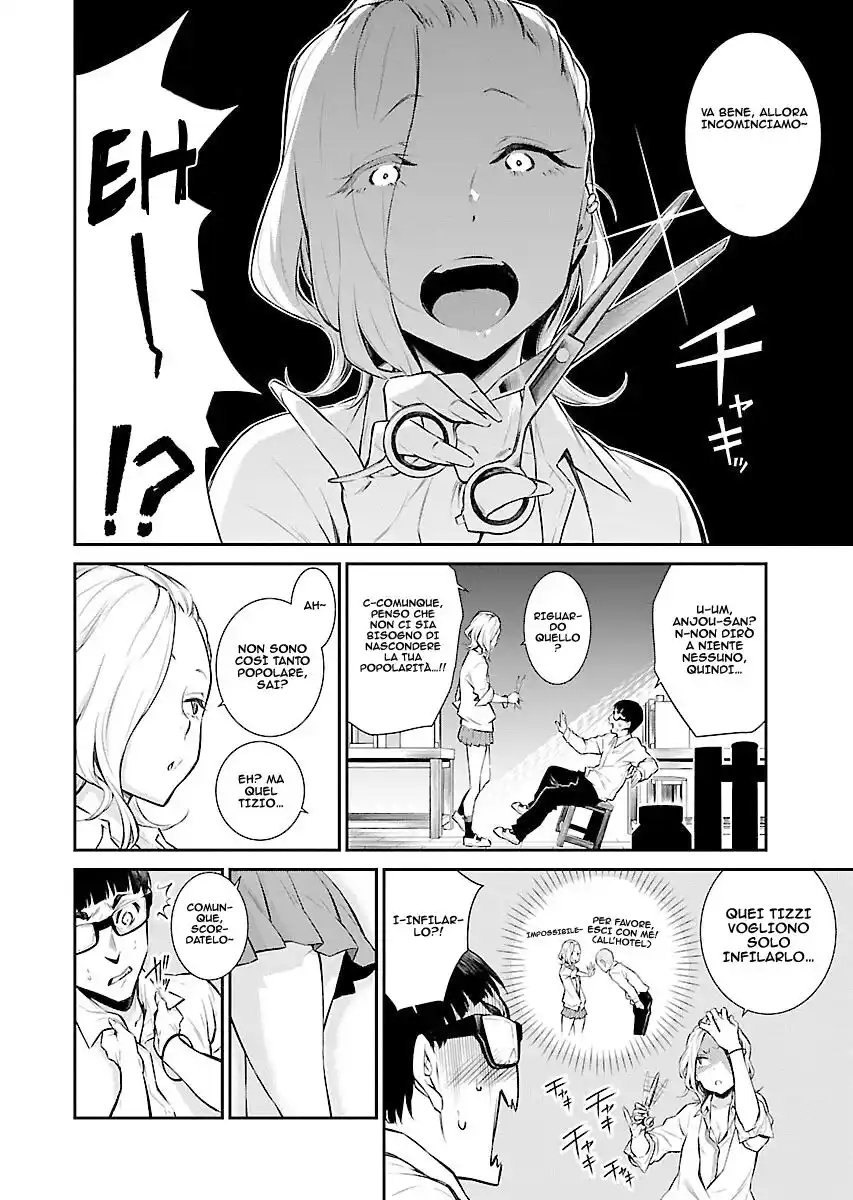 Yancha Gal no Anjou-san Capitolo 06 page 5