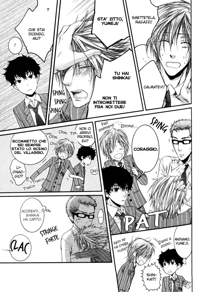 Otona Keikenchi Capitolo 03 page 24