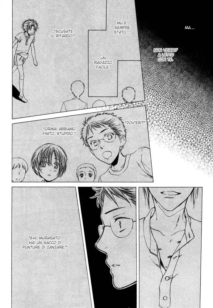 Otona Keikenchi Capitolo 03 page 7