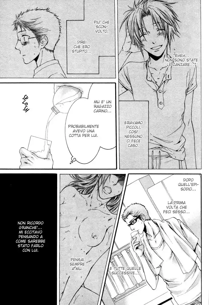 Otona Keikenchi Capitolo 03 page 8