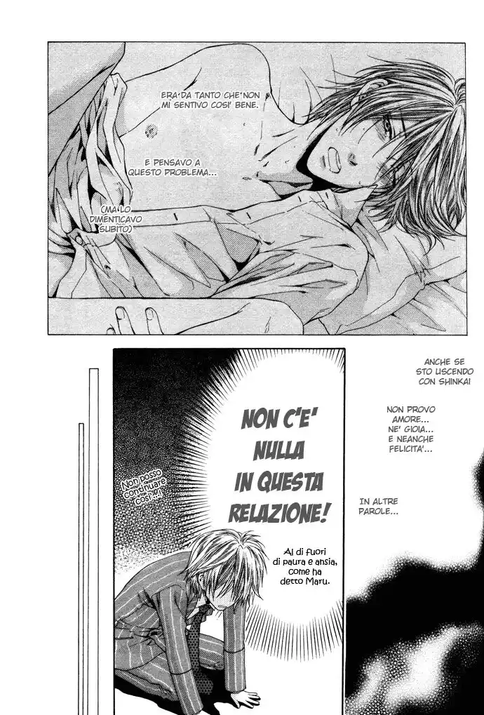 Otona Keikenchi Capitolo 04 page 10