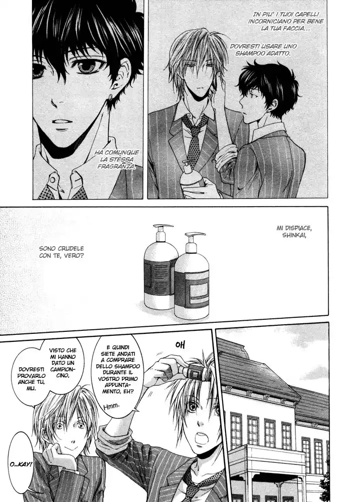 Otona Keikenchi Capitolo 04 page 22