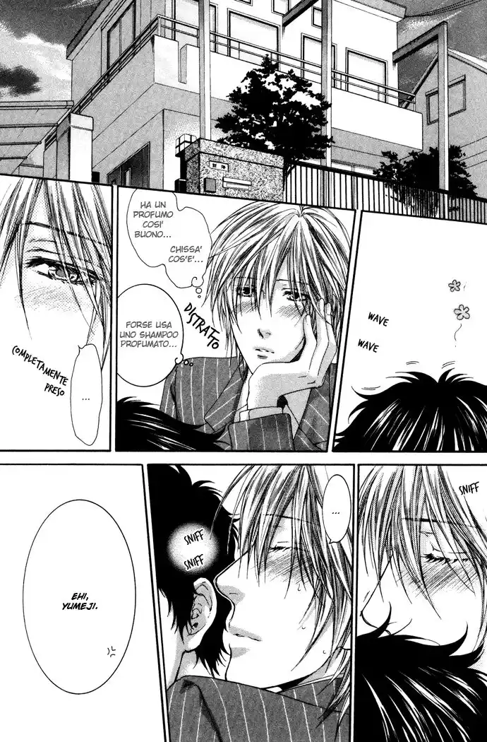 Otona Keikenchi Capitolo 04 page 4