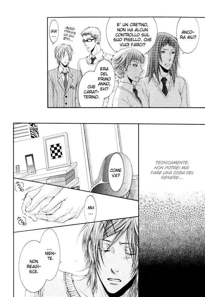 Otona Keikenchi Capitolo 01 page 13