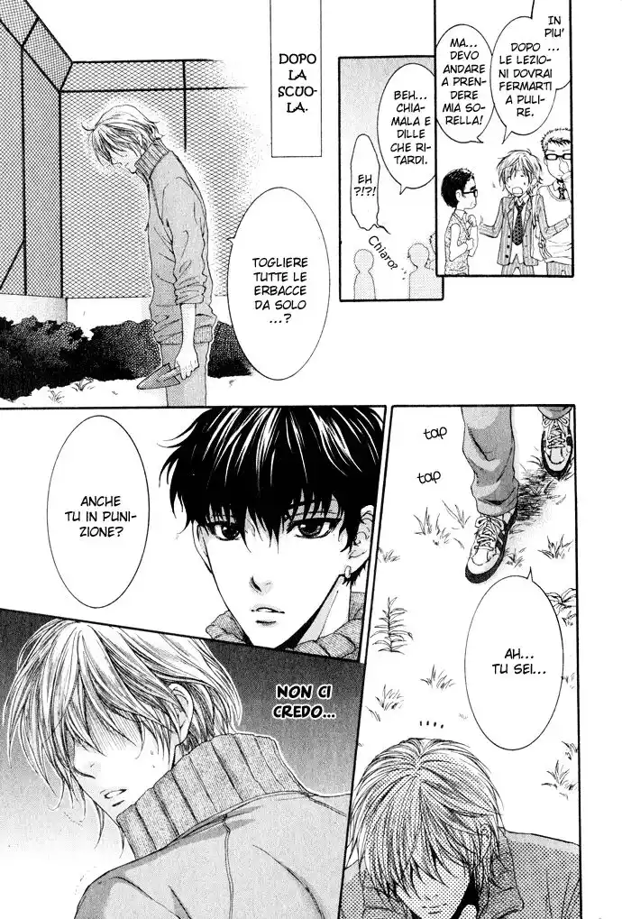 Otona Keikenchi Capitolo 01 page 20