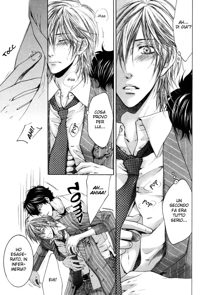 Otona Keikenchi Capitolo 02 page 26