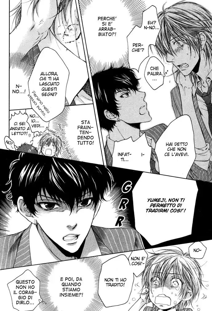 Otona Keikenchi Capitolo 02 page 7