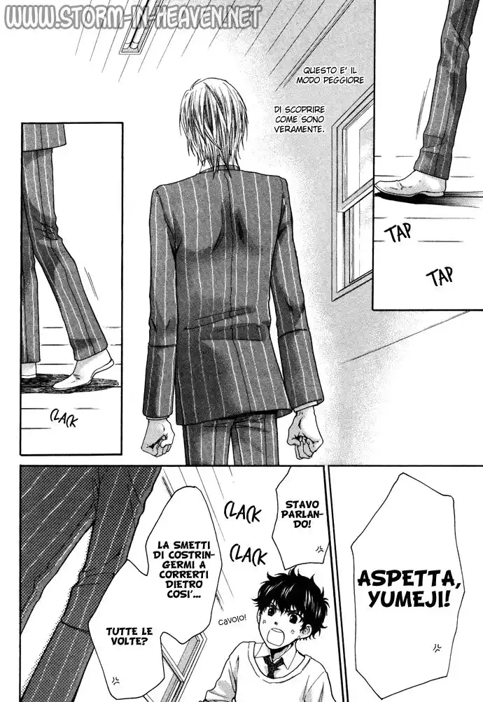 Otona Keikenchi Capitolo 05 page 16