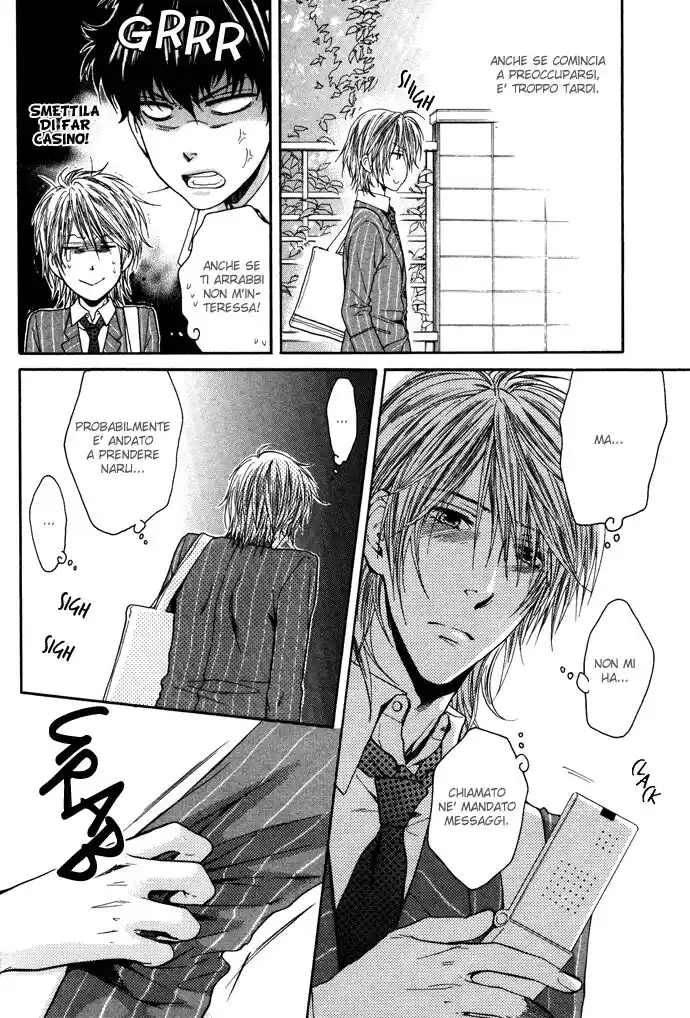 Otona Keikenchi Capitolo 05 page 6