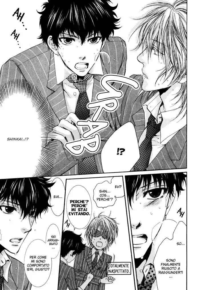 Otona Keikenchi Capitolo 05 page 7