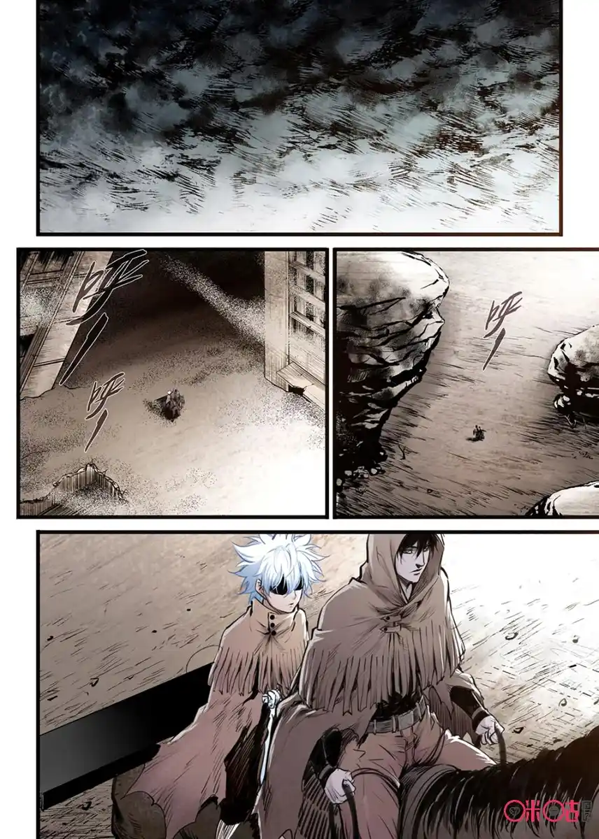 A Post-Apocalyptic Journey Capitolo 07 page 6