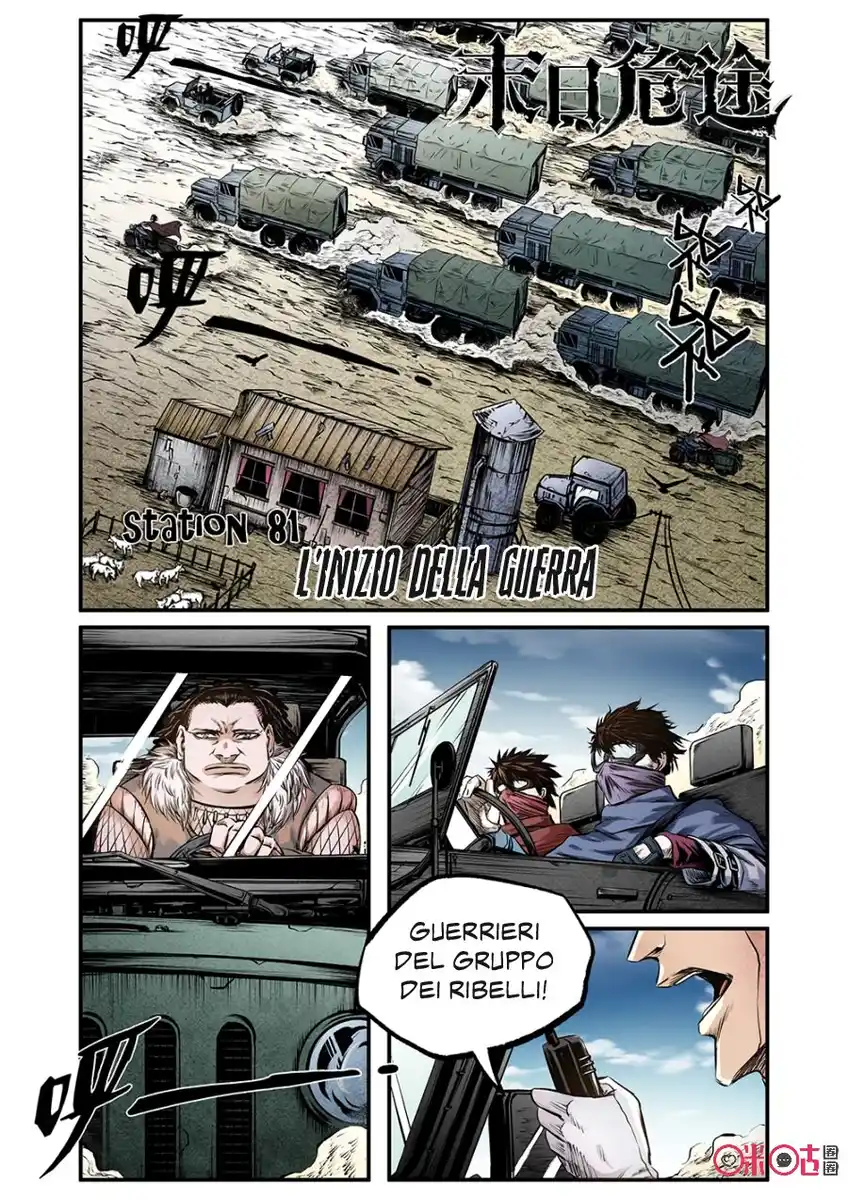 A Post-Apocalyptic Journey Capitolo 81 page 4