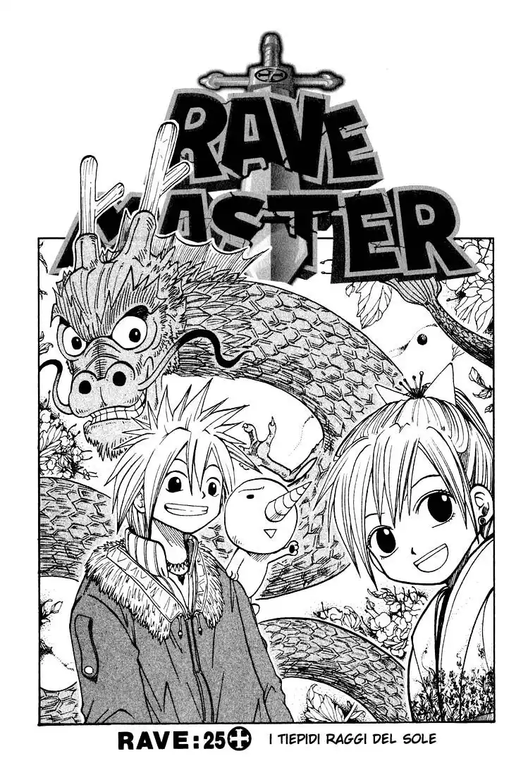 Rave Capitolo 25 page 2