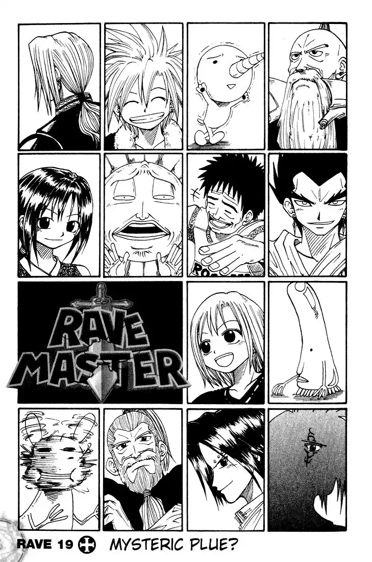 Rave Capitolo 19 page 2