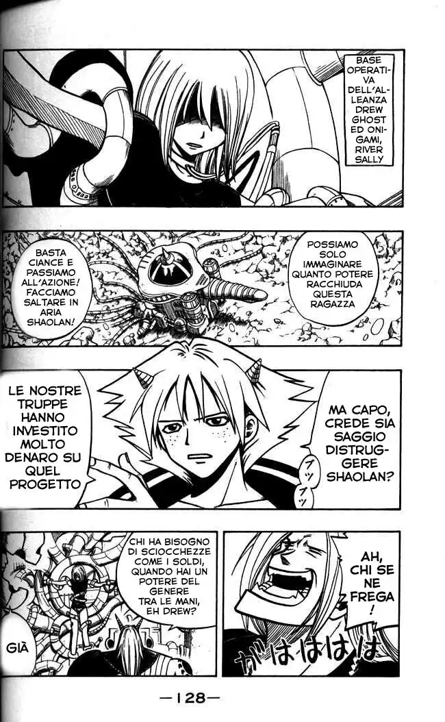 Rave Capitolo 112 page 2
