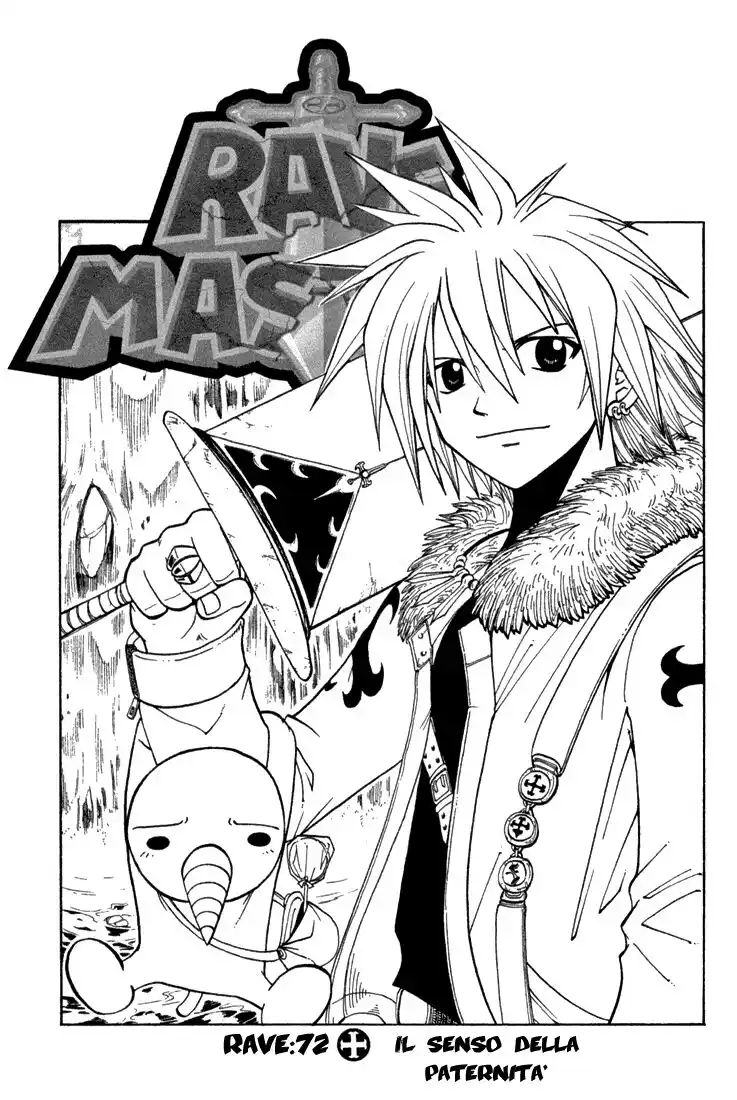 Rave Capitolo 72 page 2