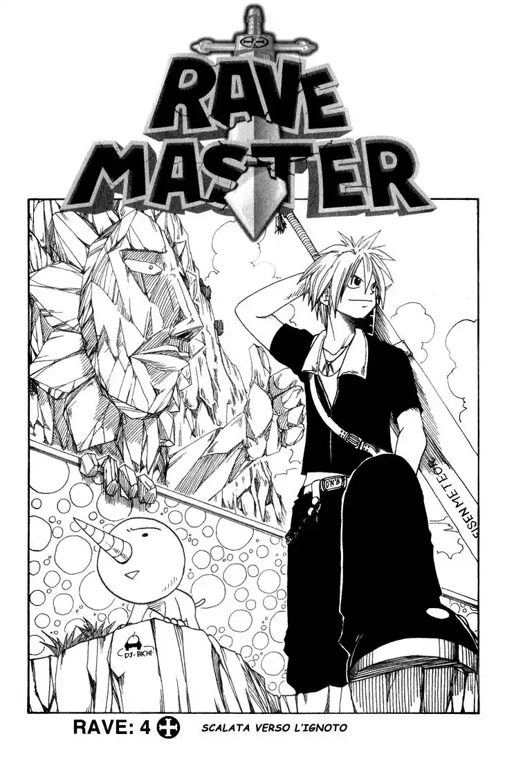 Rave Capitolo 04 page 2
