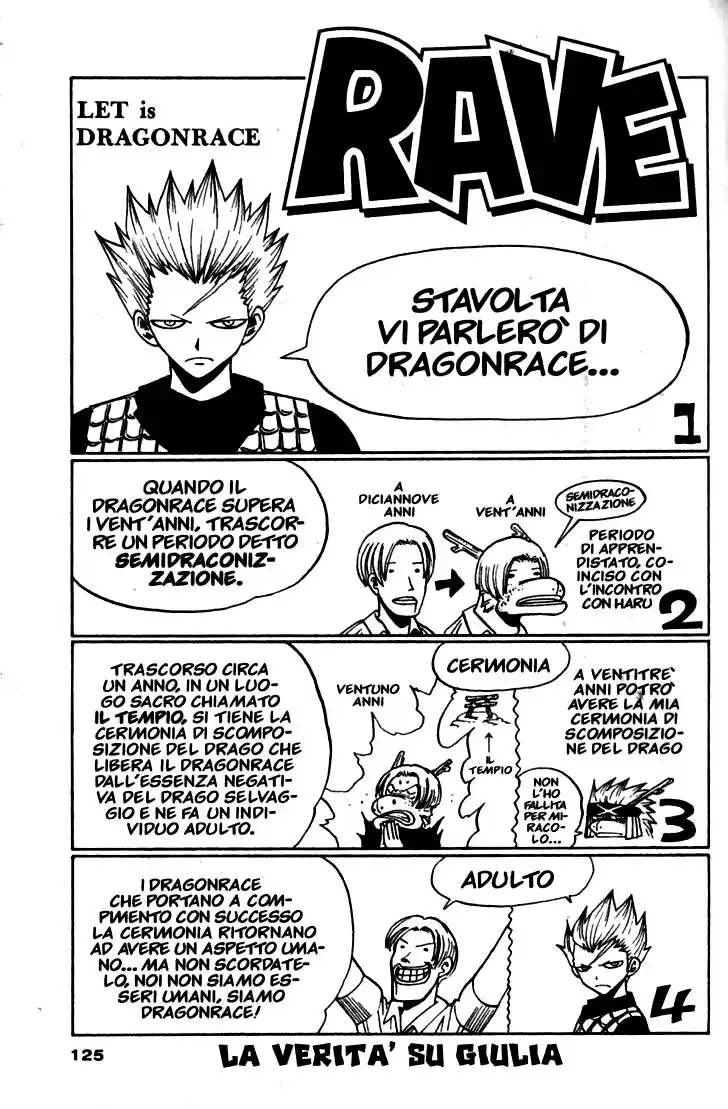 Rave Capitolo 86 page 2