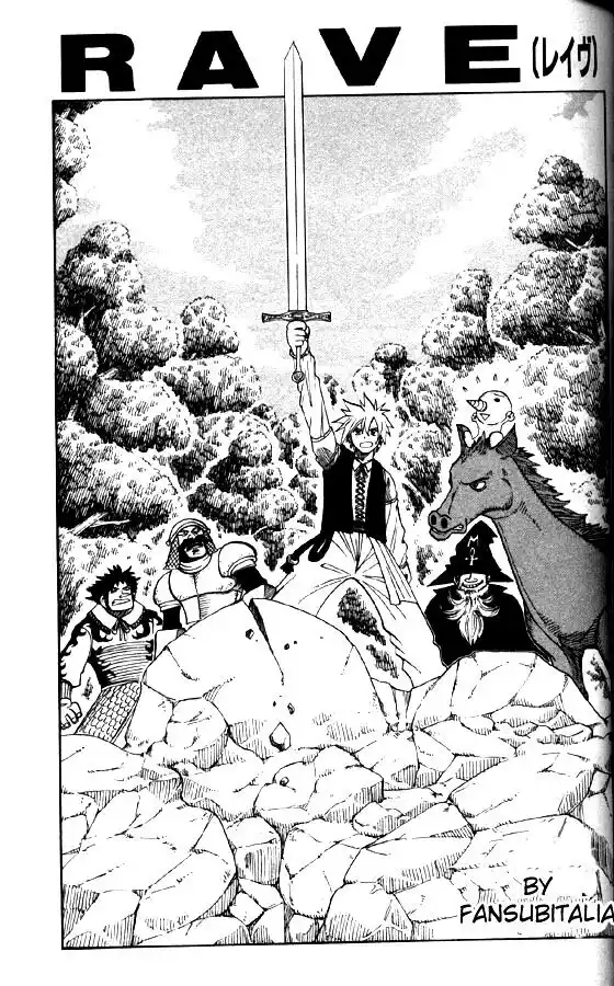 Rave Capitolo 101 page 1