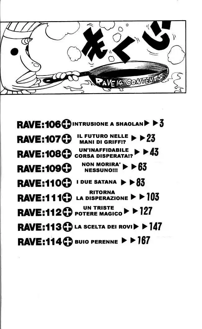 Rave Capitolo 106 page 3