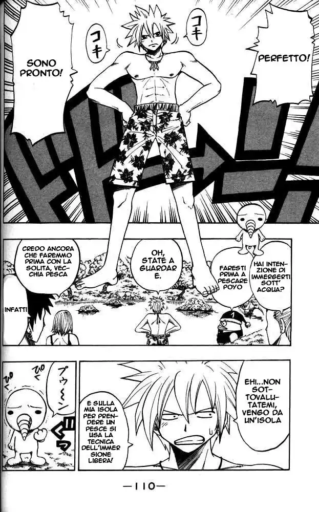 Rave Capitolo 103 page 2