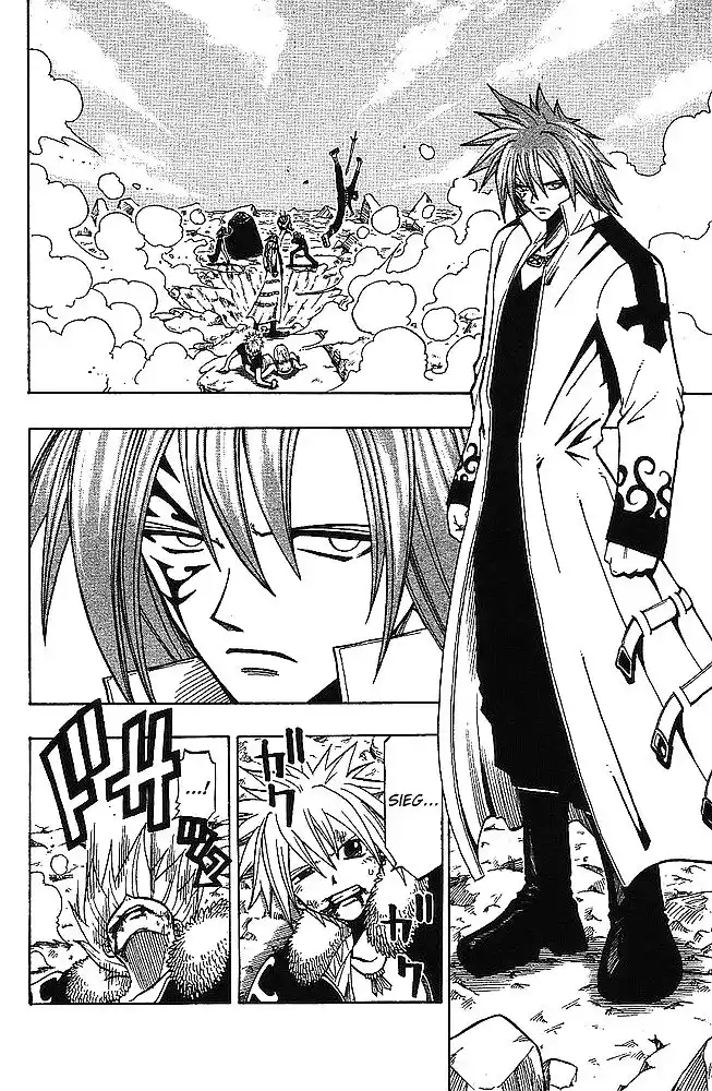 Rave Capitolo 92 page 2
