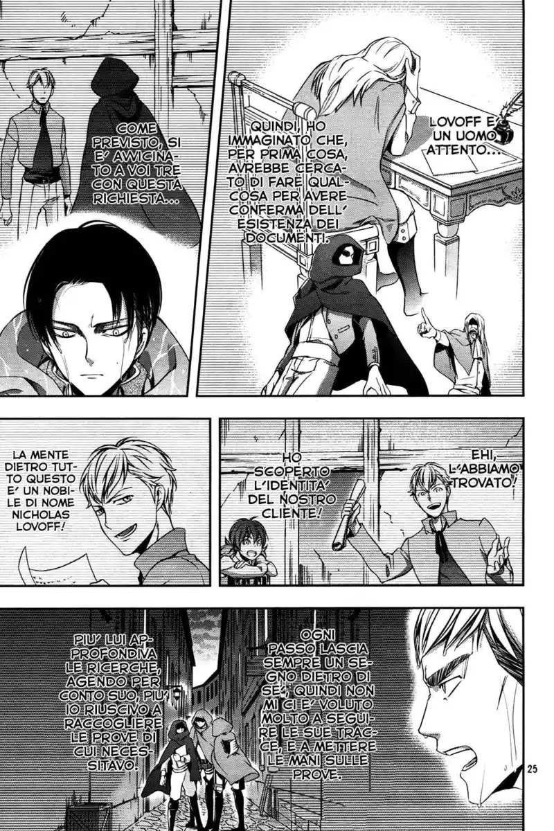 Shingeki no Kyojin Gaiden - Kuinaki Sentaku Capitolo 08 page 25