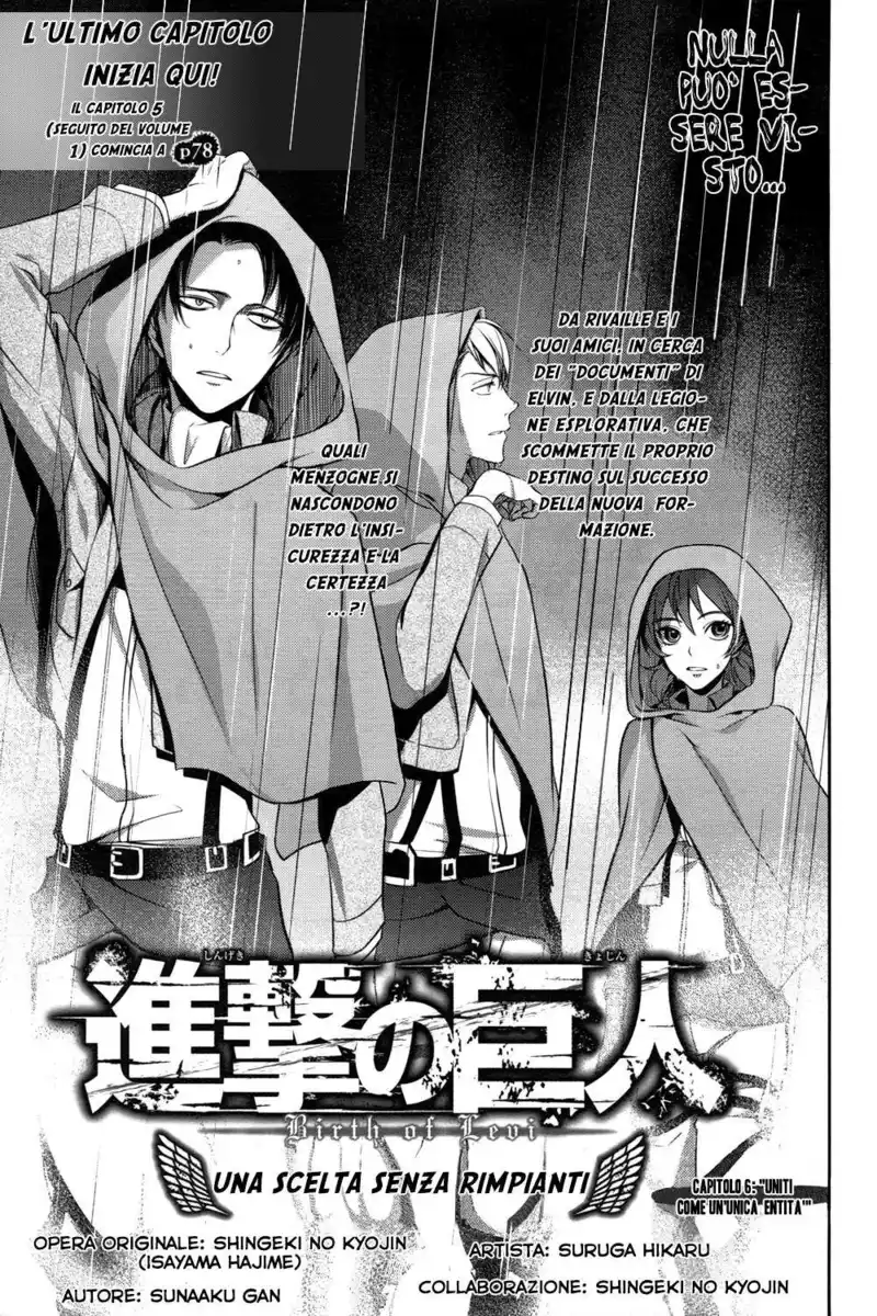 Shingeki no Kyojin Gaiden - Kuinaki Sentaku Capitolo 06 page 2