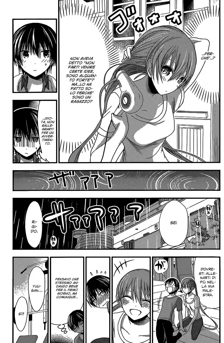 Minamoto-kun Monogatari Capitolo 151 page 4