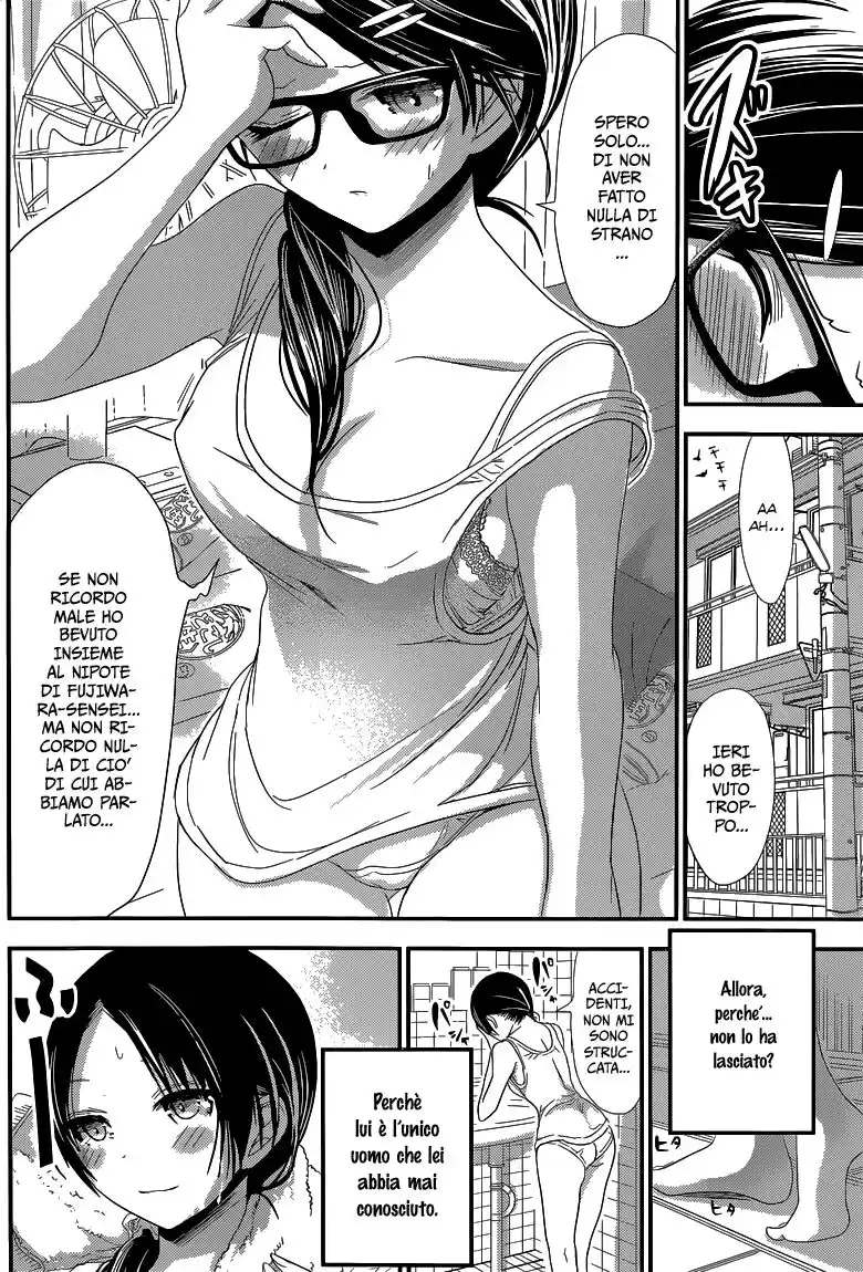 Minamoto-kun Monogatari Capitolo 124 page 7