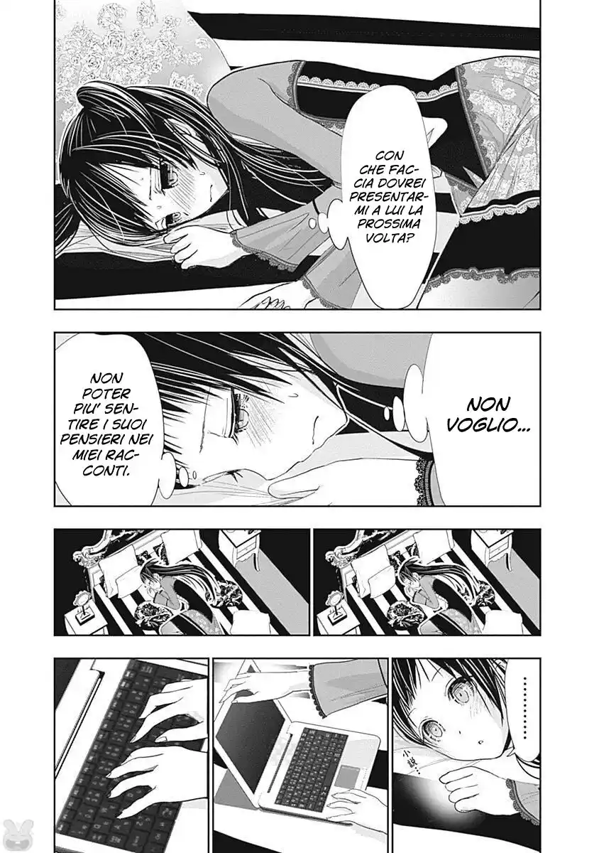 Minamoto-kun Monogatari Capitolo 268 page 5