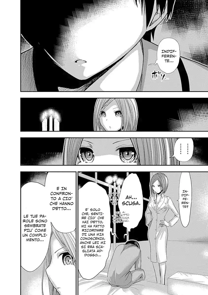 Minamoto-kun Monogatari Capitolo 226 page 7