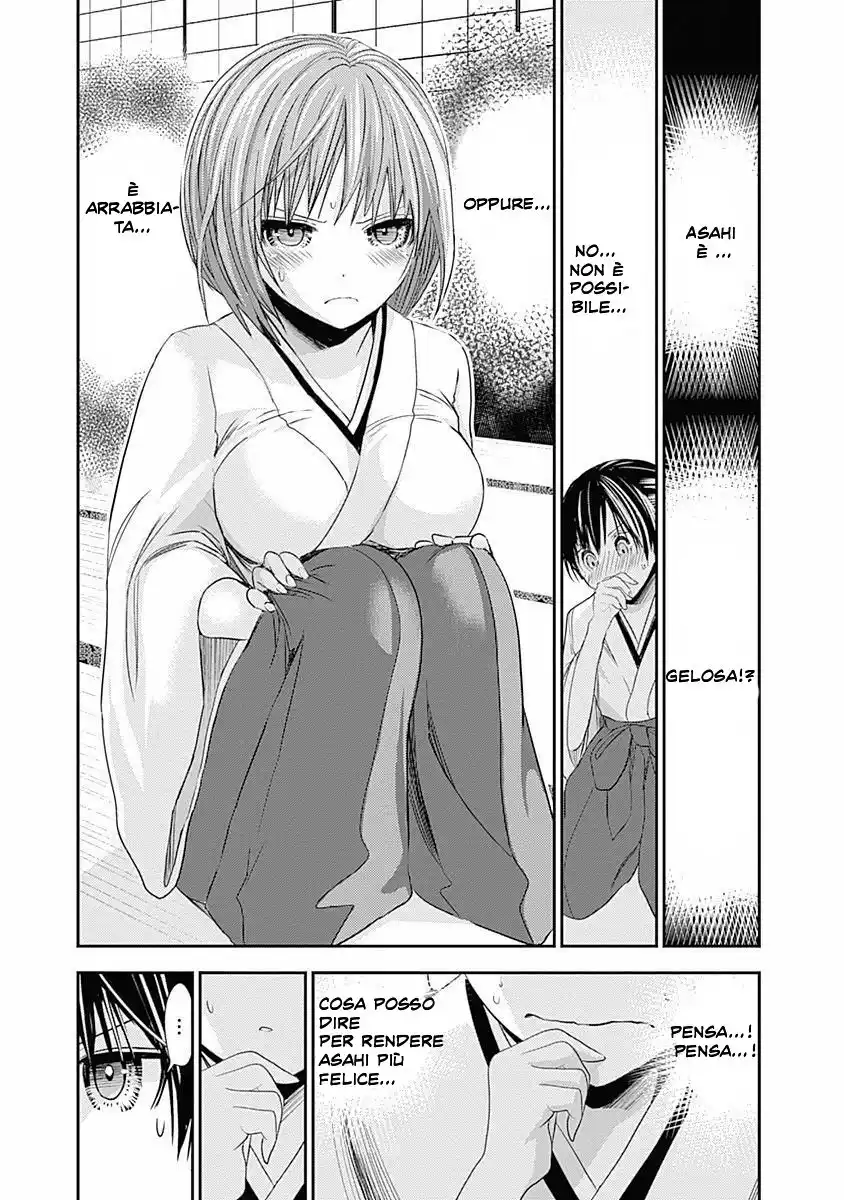 Minamoto-kun Monogatari Capitolo 233 page 4