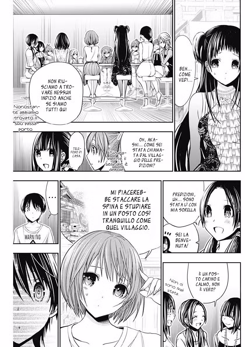 Minamoto-kun Monogatari Capitolo 347 page 4