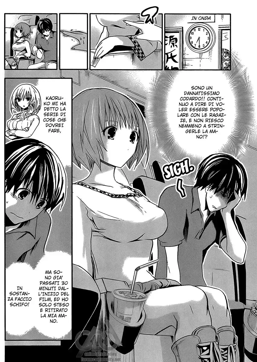 Minamoto-kun Monogatari Capitolo 12 page 3