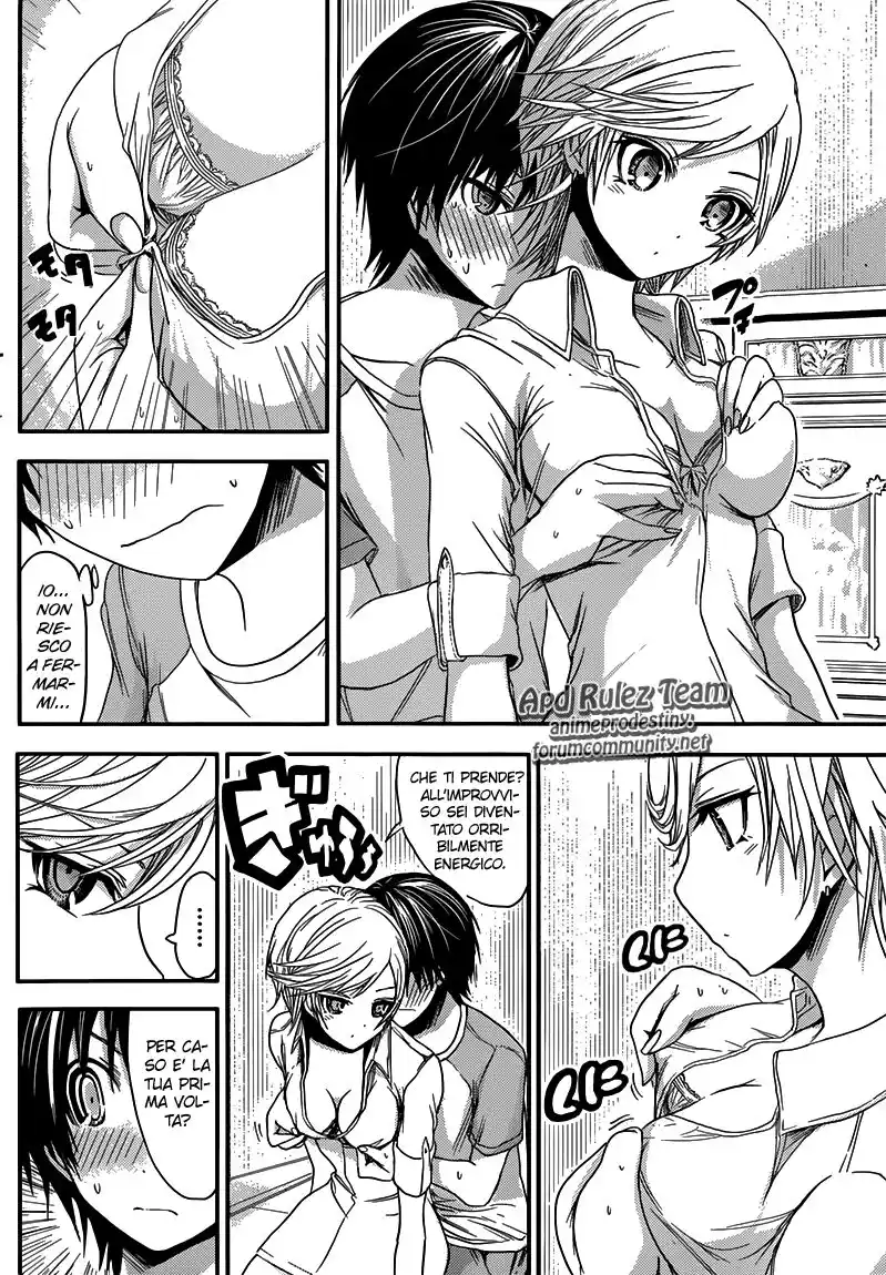 Minamoto-kun Monogatari Capitolo 42 page 5