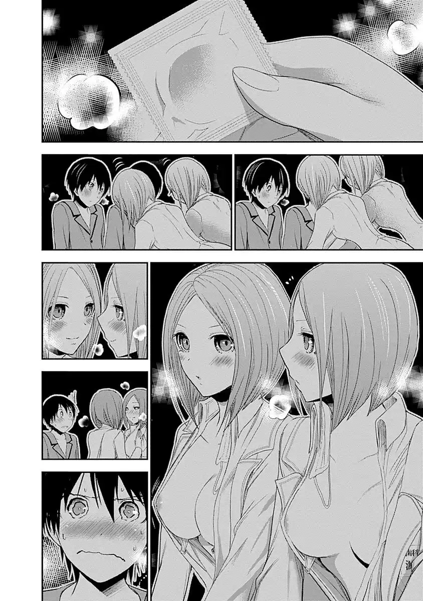 Minamoto-kun Monogatari Capitolo 229 page 5