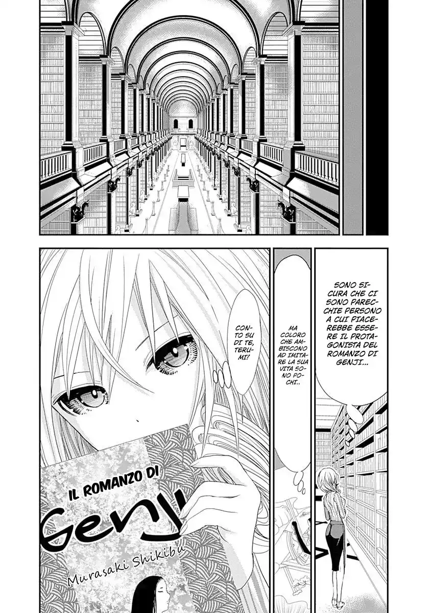 Minamoto-kun Monogatari Capitolo 229 page 6