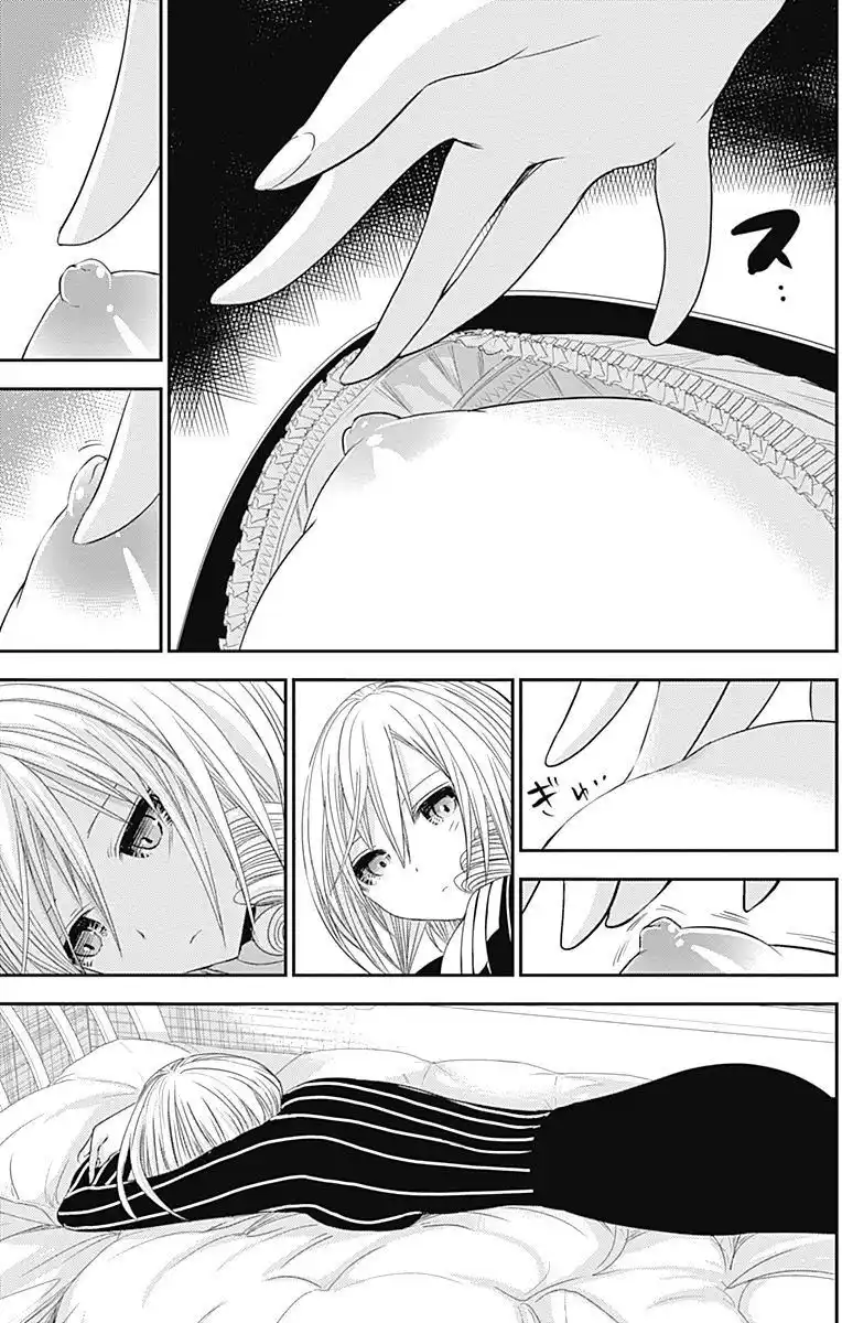 Minamoto-kun Monogatari Capitolo 247 page 9